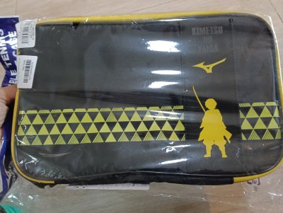 Mizuno Table Tennis Case