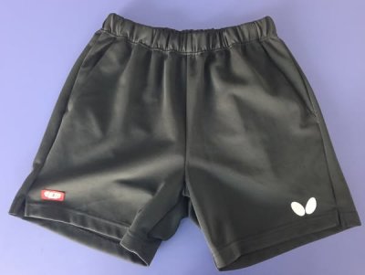 Used Butterfly Pant