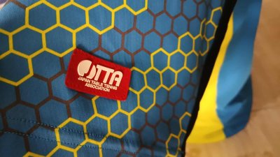 Used Shirt Mizuno brand M (C40/L25")