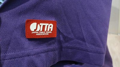 Used Shirt Andro brand S (C38/L24")