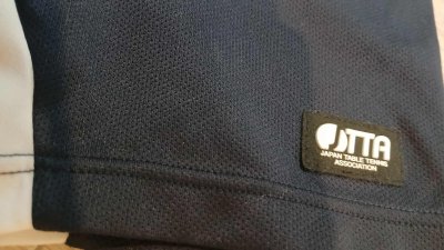 Used Shirt TSP brand M (C36/L21")