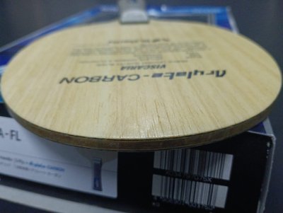 Used Butterfly Viscaria