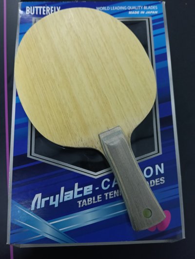 Used Butterfly Viscaria