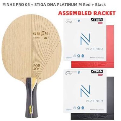 Yinhe 05 Pro with DNA Platinum