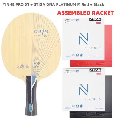 Yinhe 01 Pro with DNA Platinum