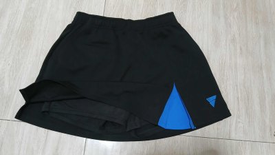 Used Victas Skirt S W22/H32/L12"