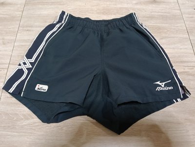 Used Mizuno Short