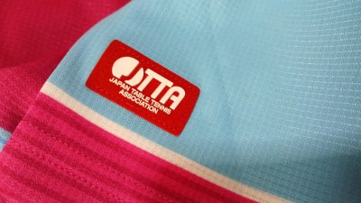Used Shirt Butterfly brand SS (C36/L26")