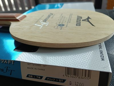 Used Mizuno Fortius FT