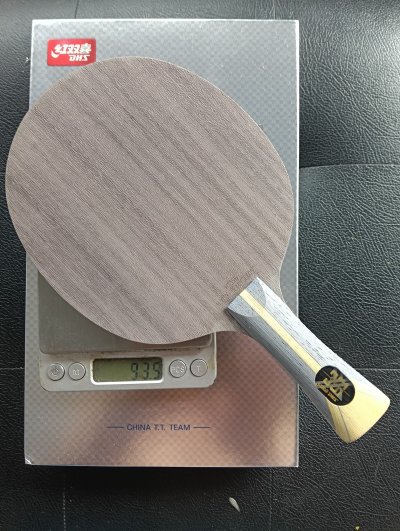 Used DHS Hurricane 301X