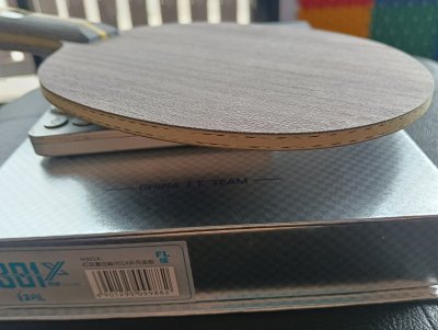 Used DHS Hurricane 301X