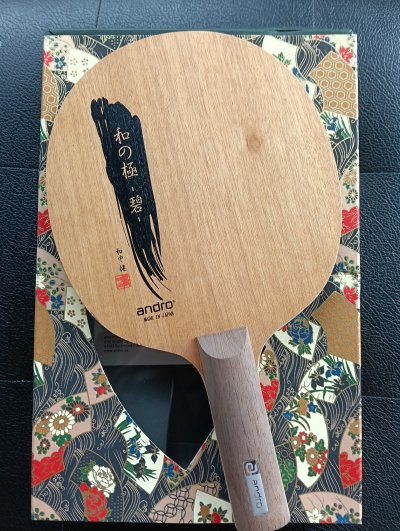 Used Andro Wanokiwami Midori Def