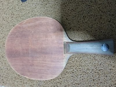 Used Butterfly Moonbeam Black tag rare item