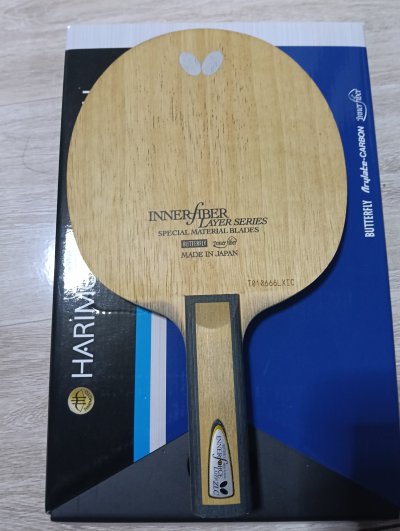 Used Butterfly Innerforce ZLC