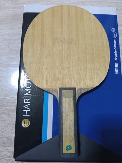 Used Butterfly Innerforce ZLC