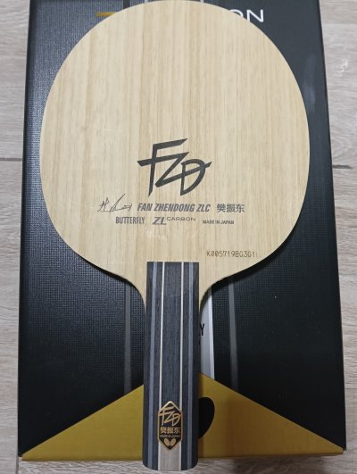 Used Butterfly  Fan Zhengdong ZLC