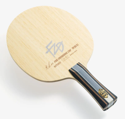 Butterfly Fan Zhendong CNF Blade
