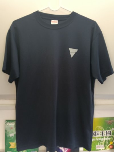 Used Shirt  Victas(copy)