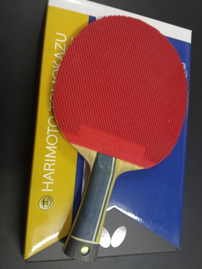 Used Butterfly Harimoto Innerforc ZLC