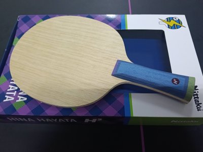 Used Nittaku Hina Hayata H2