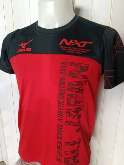 Used Shirt Mizuno M