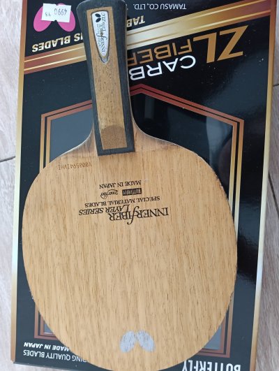 Used Butterfly Innerforce ZLC