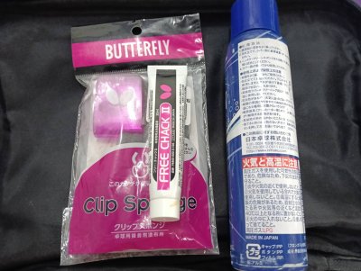Used Butterfly Innerforce ALC with Rubber and case