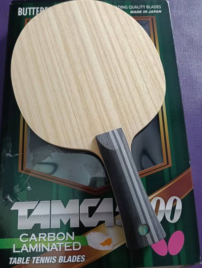 Used ButterflySK Carbon