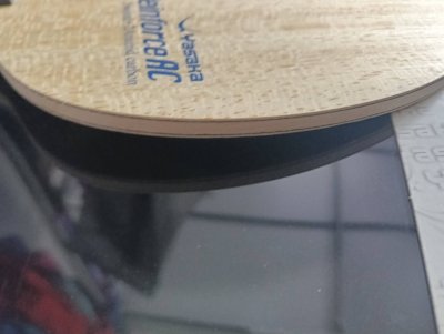 Used Yasaka Reinforce