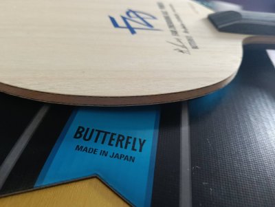 Used Butterfly Fan Zhen Dong ALC