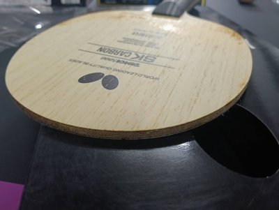 Used Butterfly SK Carbon