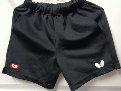 Used Short Butterfly