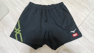 Used short Mizuno S 260091