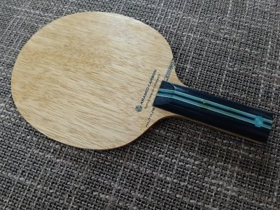 Used Mizuno Altius Outer ST