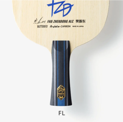 Butterfly Fan Zhendong ALC FL 89.4g