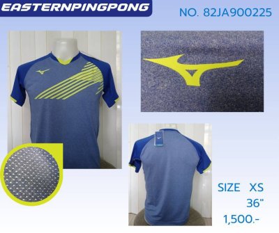 Shirt Mizuno