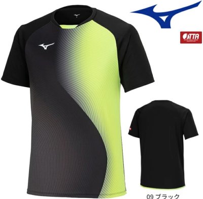 Mizuno Shirt  82jab10209 Size S