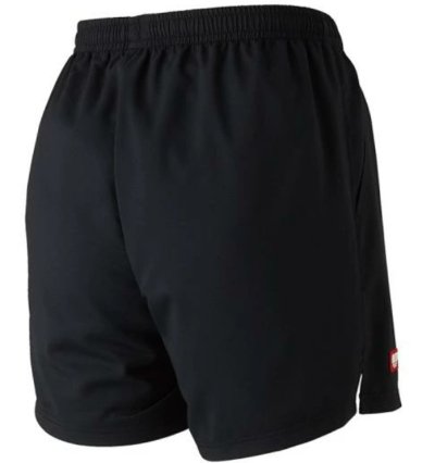Mizuno Short 82JB900109