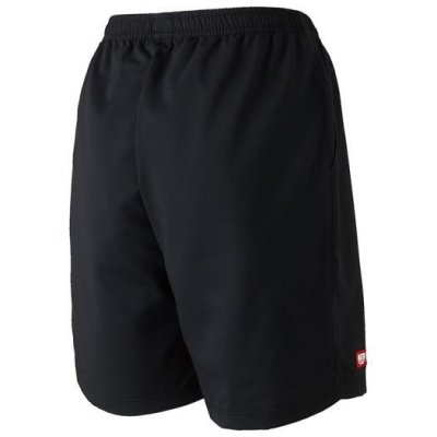 Mizuno Short 82JB900209 size S original 100%