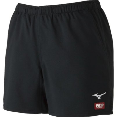 Mizuno Short  82JB500590