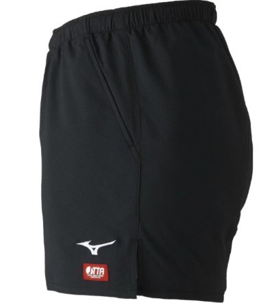 Mizuno Short  82JB500590