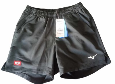 Mizuno Short Original