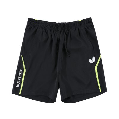 Shorts Butterfyl Brand BWS-327 Yellow-Green