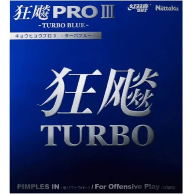 Rubber Nittaku Hurricane PRO Ⅲ TURBO Blue Sponge