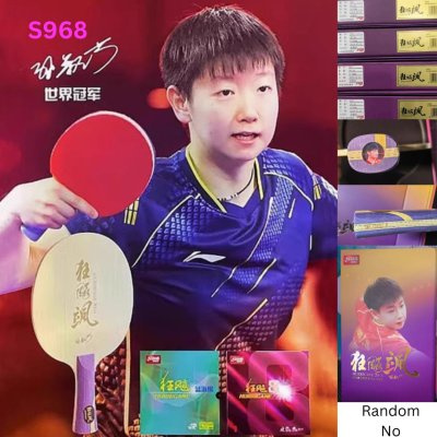 DHS HURRICANE SUN YINGSHA (S968) FL (Pre order)