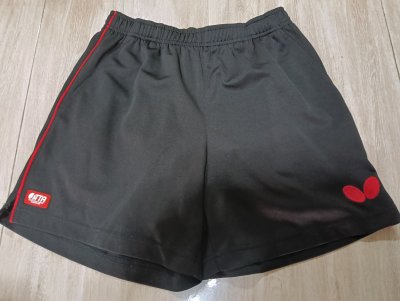 Used Short Butterfly