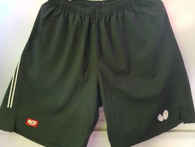 Used Short Butterfly