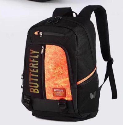 Butterfly Rossmore Backpack 2025