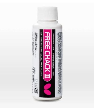 Butterfly Free Chack II Glue