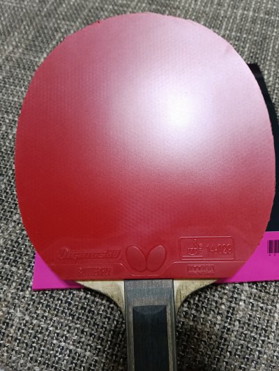 Used Dignics 80